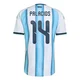 Men's Argentina National Team Exequiel Palacios ＃14 White Authentic FIFA X World Cup 2026 Home On Field Soccer Jersey
