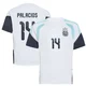 Youth Argentina National Team Exequiel Palacios ＃14 White Replica FIFA X World Cup 2026 Tiro Away Training Soccer Jersey